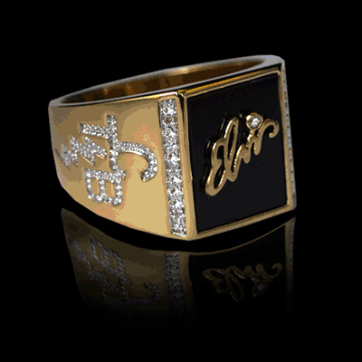 Elvis TCB Signature Ring